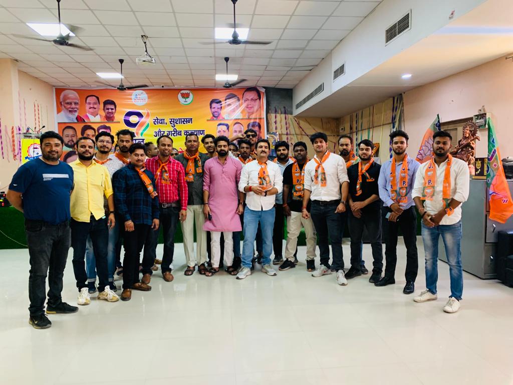 भाजपा युवा मोर्चा ने आयोजित किया नव मतदाता सम्मेलन