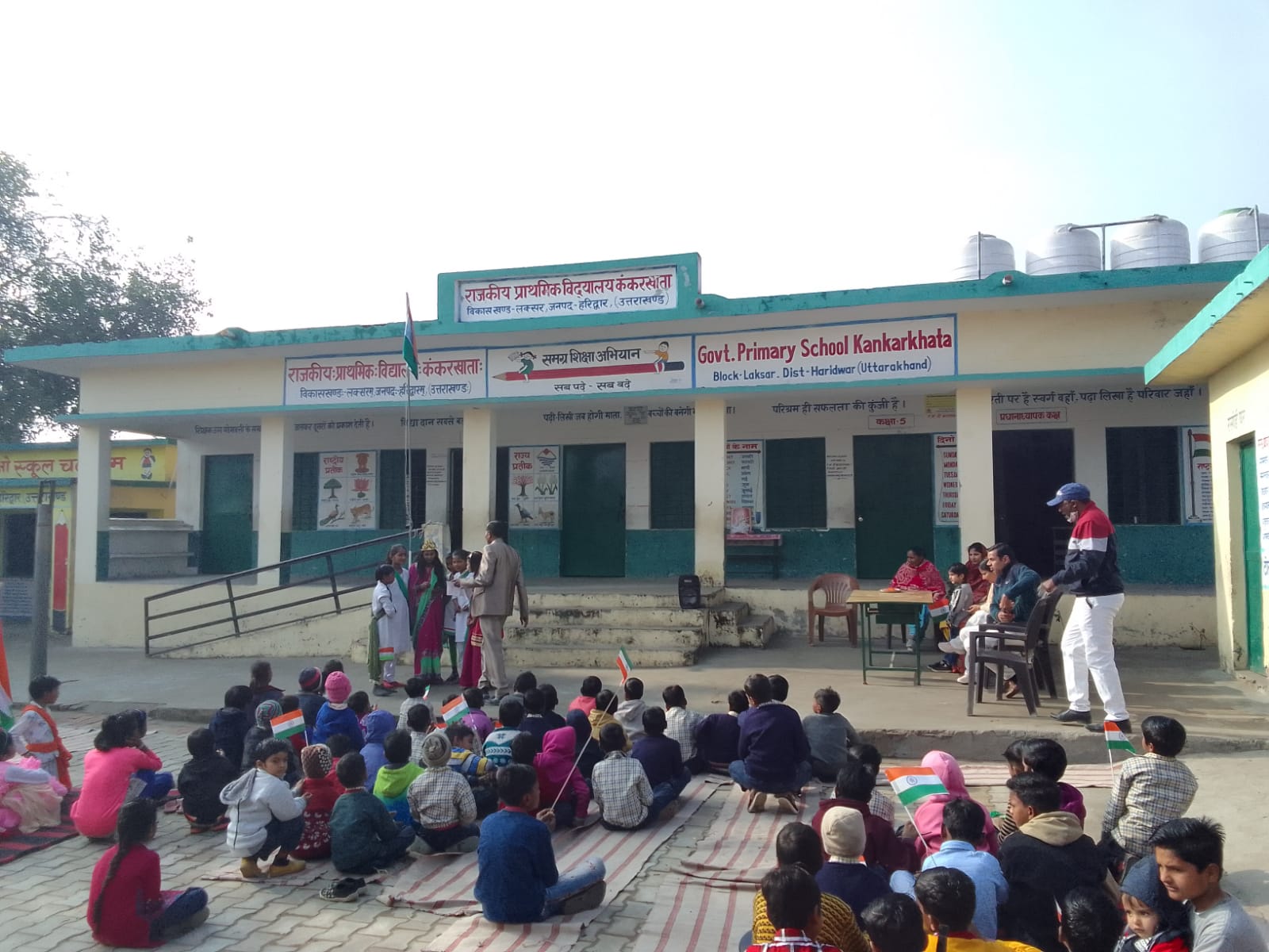 रसूलपुर के प्राथमिक विद्यालय में धूमधाम से मनाया गया गणतंत्र दिवस
