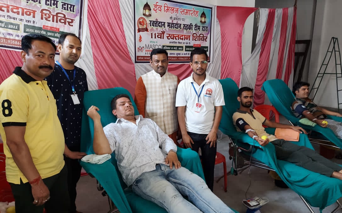ईद मिलन कार्यक्रम के अवसर पर रुड़की आजाद नगर चौक पर किया गया रक्तदान शिविर का आयोजन