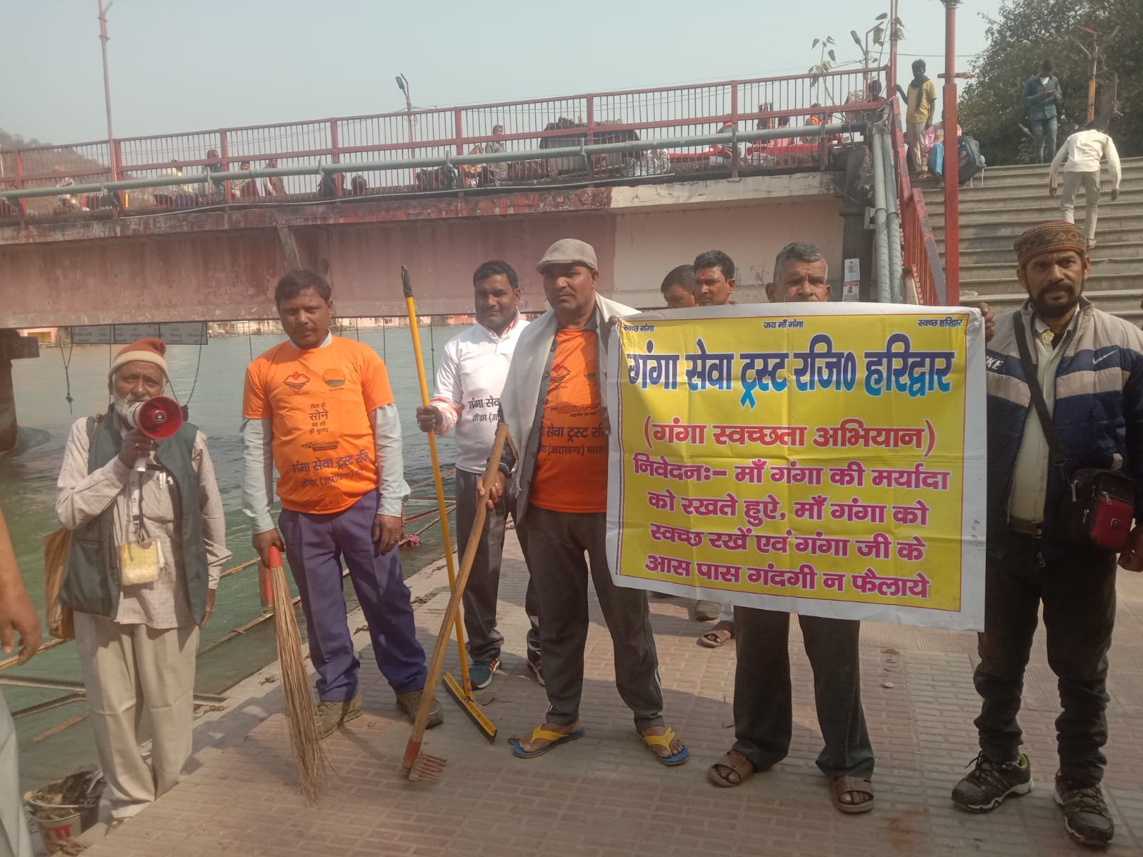 गंगा सेवा ट्रस्ट हरिद्वार द्वारा चलाया गया स्वच्छता अभियान