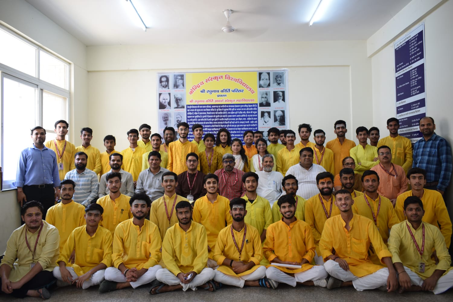 रघुनाथ कीर्ति संस्कृत विवि के 14 छात्रों का अखिल भारतीय बीएड प्रवेश परीक्षा में चयन 