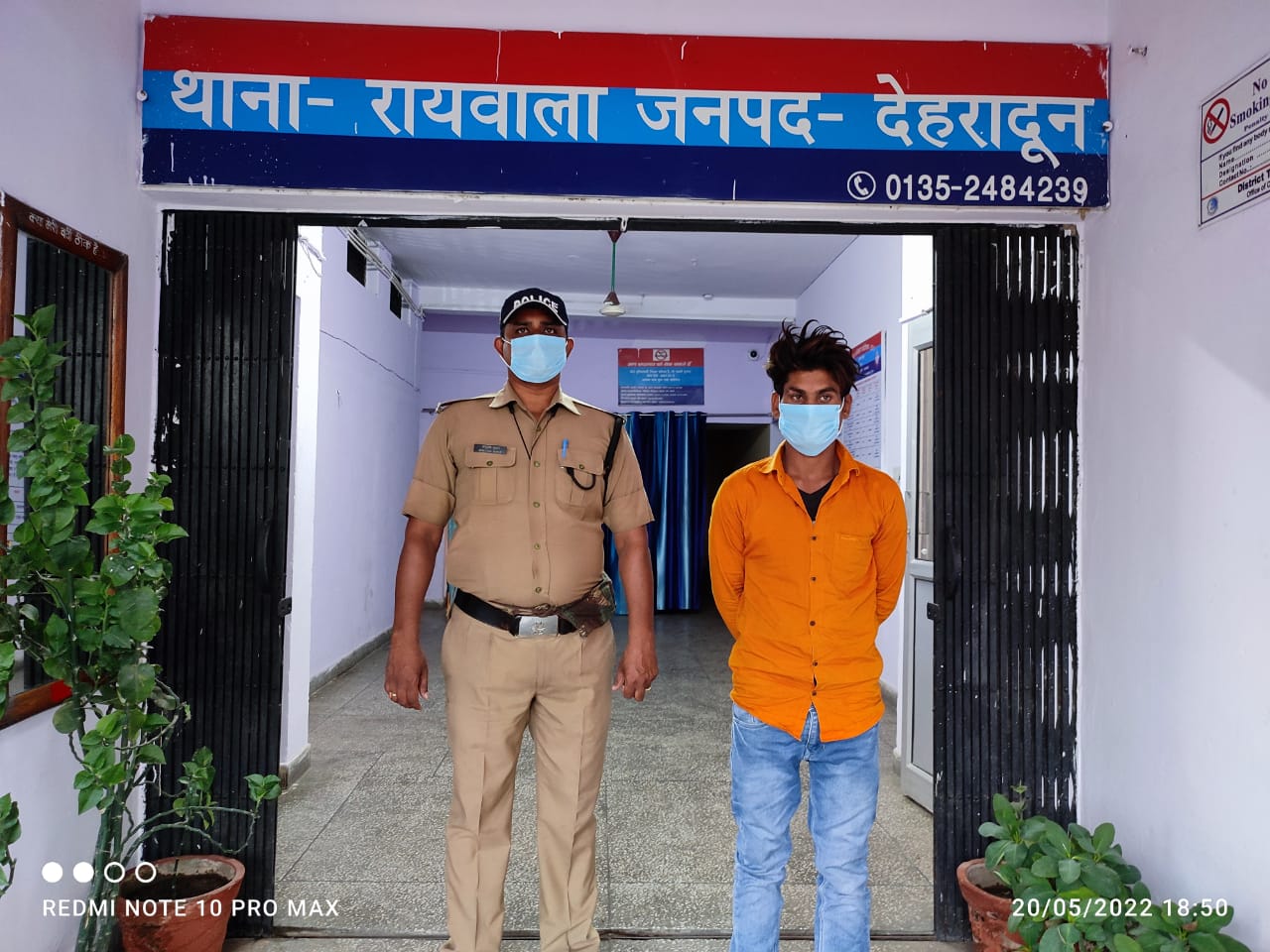 रायवाला पुलिस द्वारा चोरी के वारंटी को किया गया गिरफ्तार