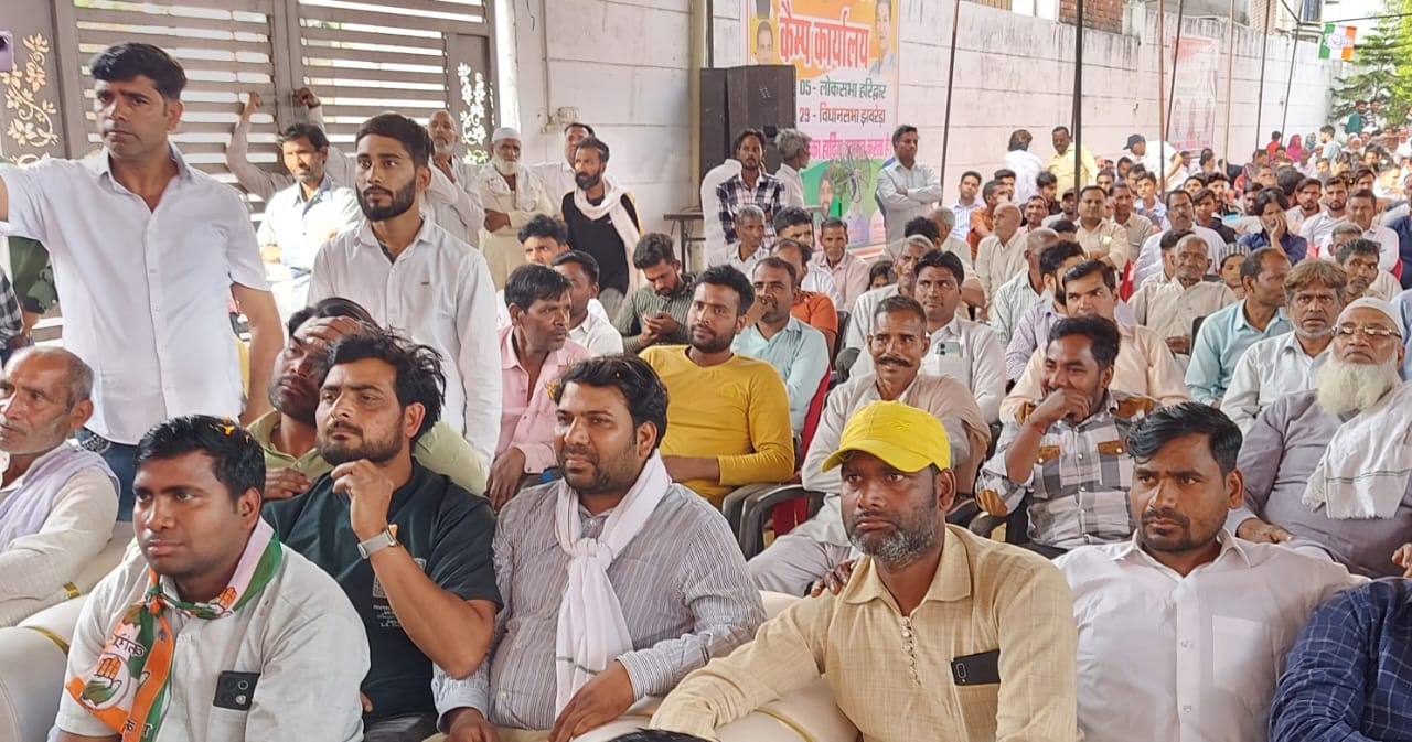 किसान व आमजन विरोधी है भाजपा सरकार : वीरेंद्र रावत