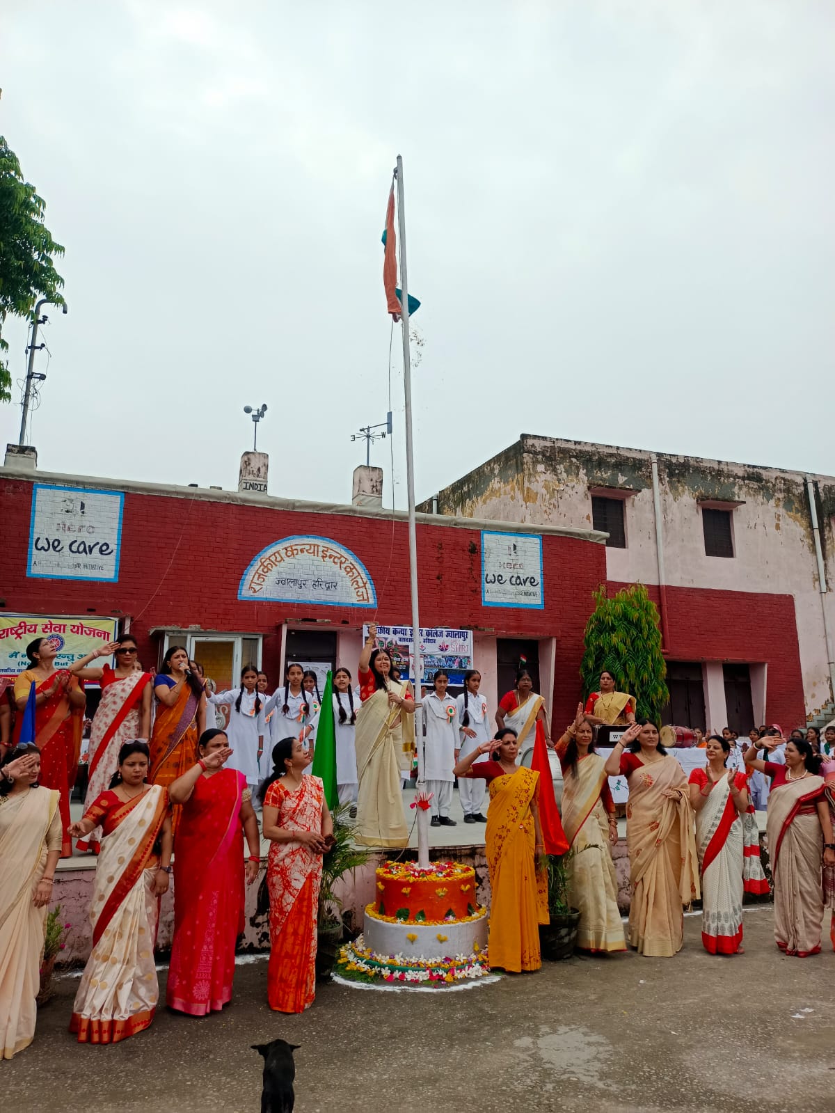 स्वतंत्रता दिवस पर जीजीआईसी ज्वालापुर में देशभक्ति की धूम