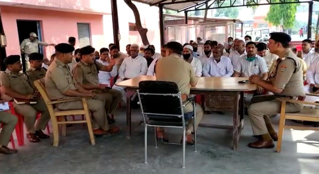 पुलिस क्षेत्राधिकारी ने ईद के मौके पर मुख्य आदमियों को बुलाकर की मीटिंग दिए सख्त निर्देश