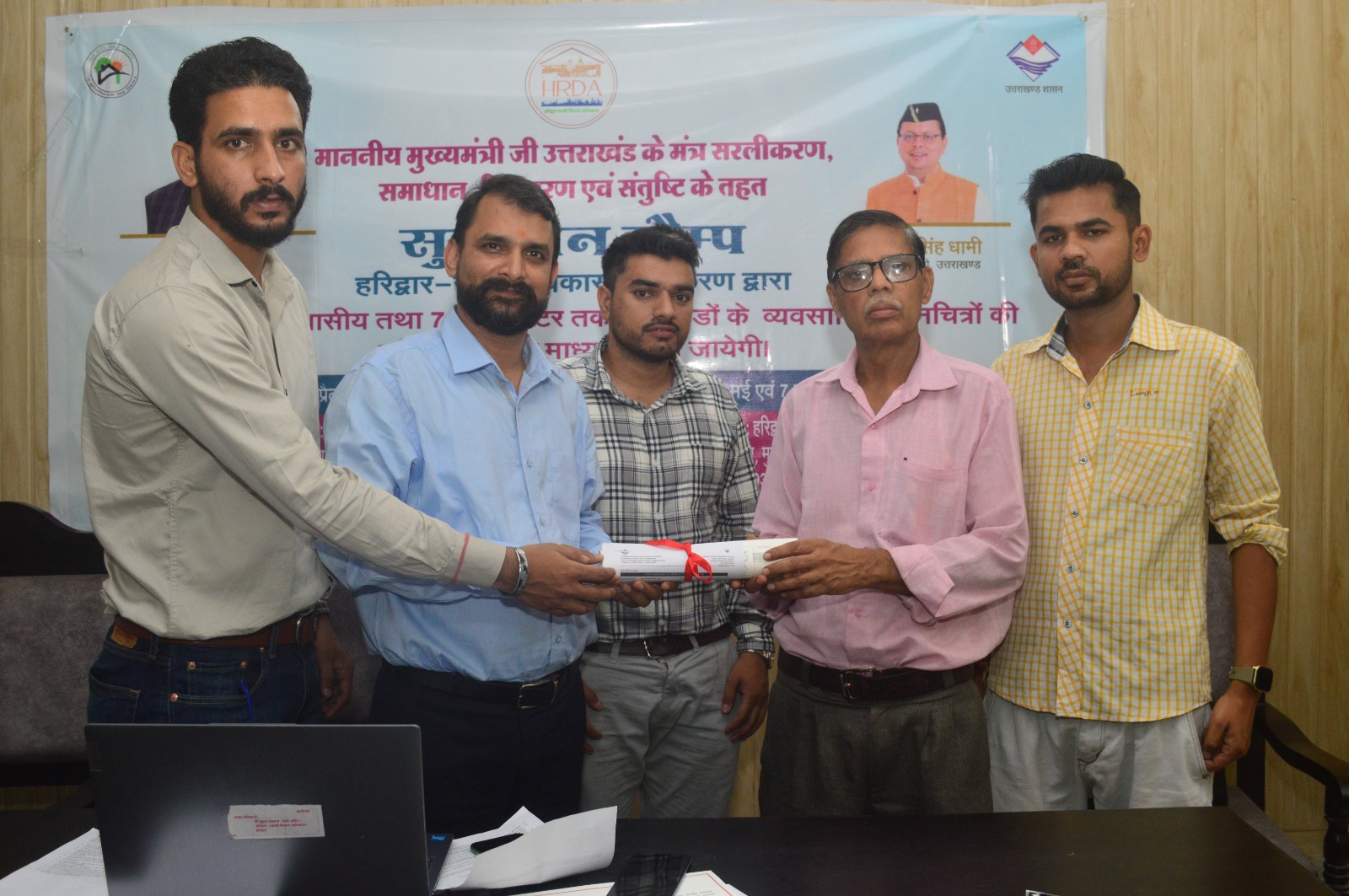 हरिद्वार रूडकी विकास प्राधिकरण के सुशासन कैंप में 38 नक्शों को मिली मंजूरी