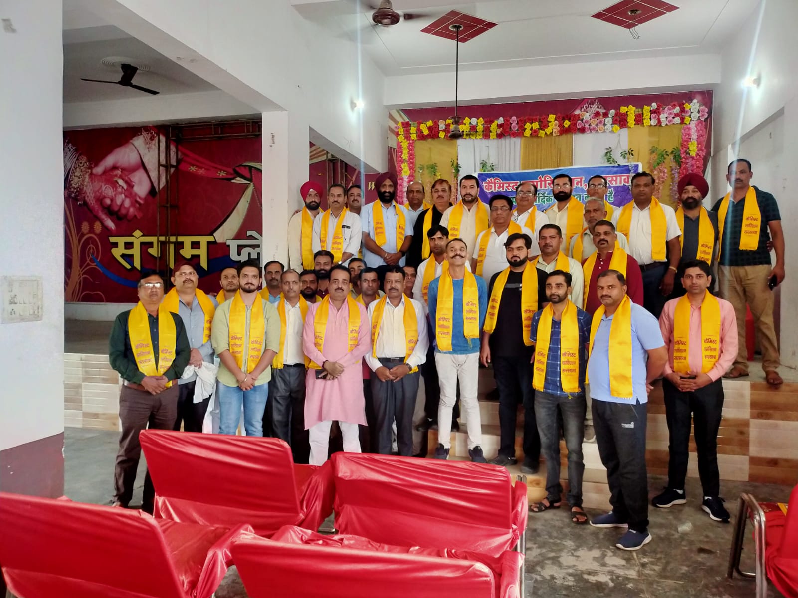 सहारनपुर के छेत्रिय इकाई सरसावां दवा व्यापारी संगठन की कार्य करणी का हुआ गठन