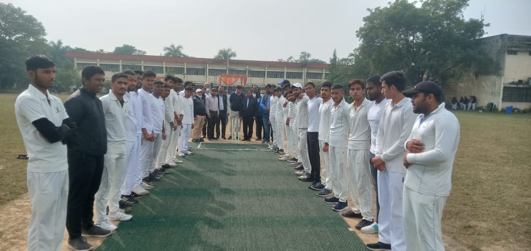 चिन्मय डिग्री कॉलेज में वार्षिक खेलकूद के तहत वालीबॉल और क्रिकेट प्रतियोगिता का आयोजन