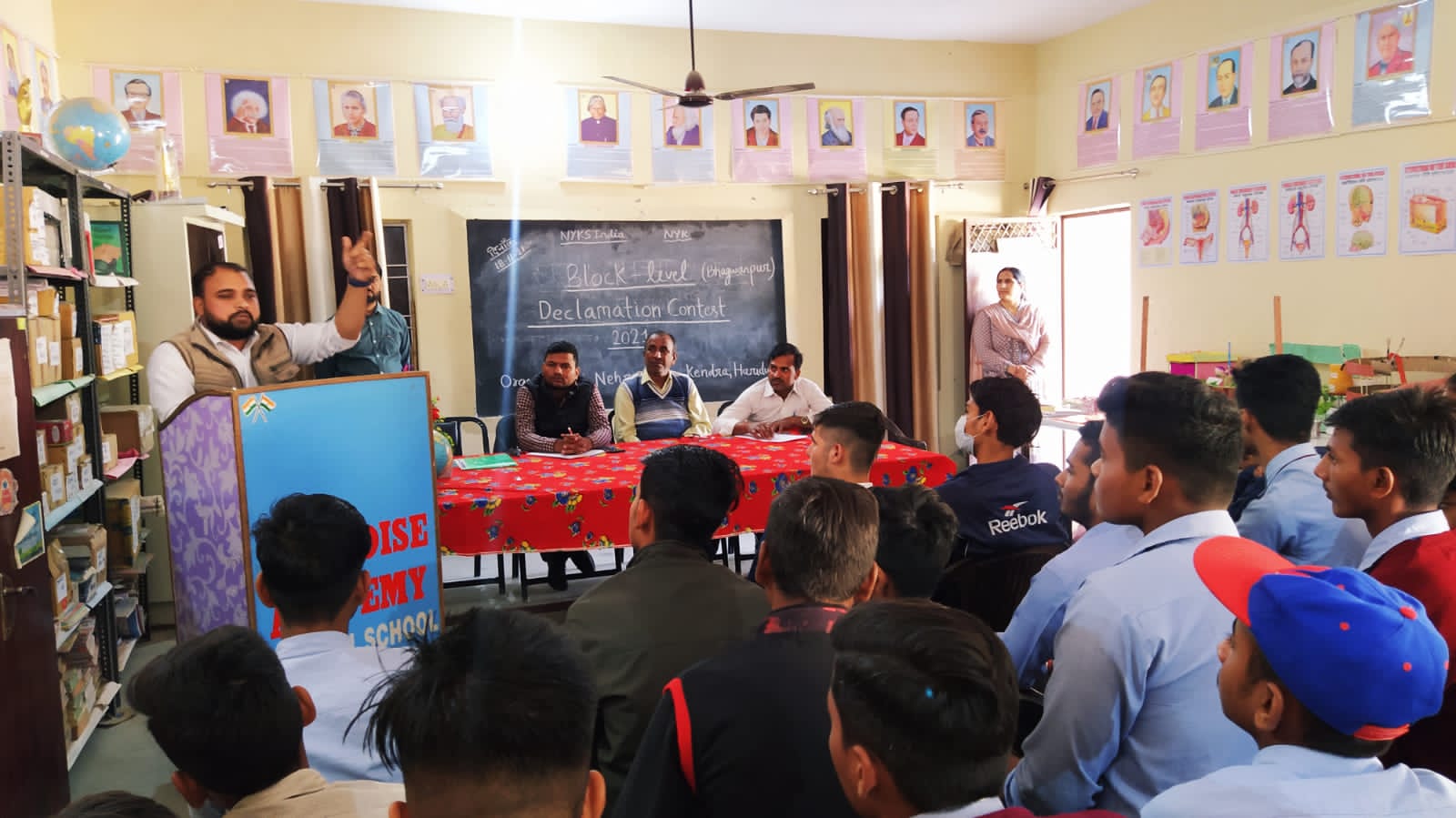 नेहरू युवा केंद्र ने भगवानपुर के बुधवा शहीद गांव में कराई भाषण प्रतियोगिता