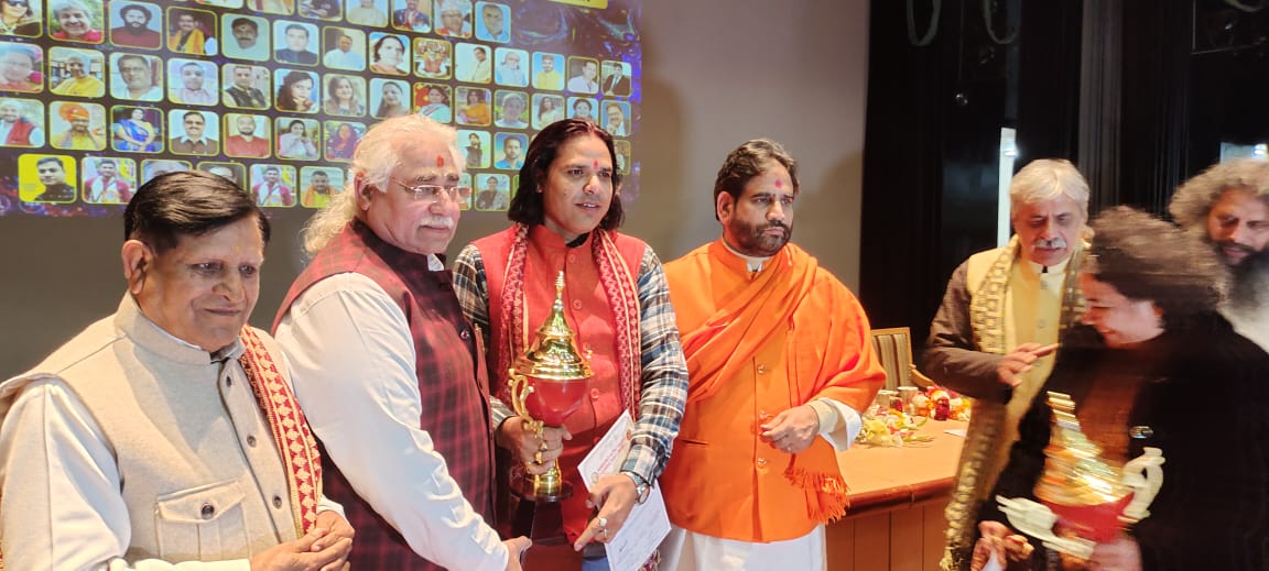 एक्सिलेंस एस्ट्रोलॉजी 2023 अवॉर्ड से सम्मानित हुए ज्योतिषाचार्य पं. राज शर्मा
