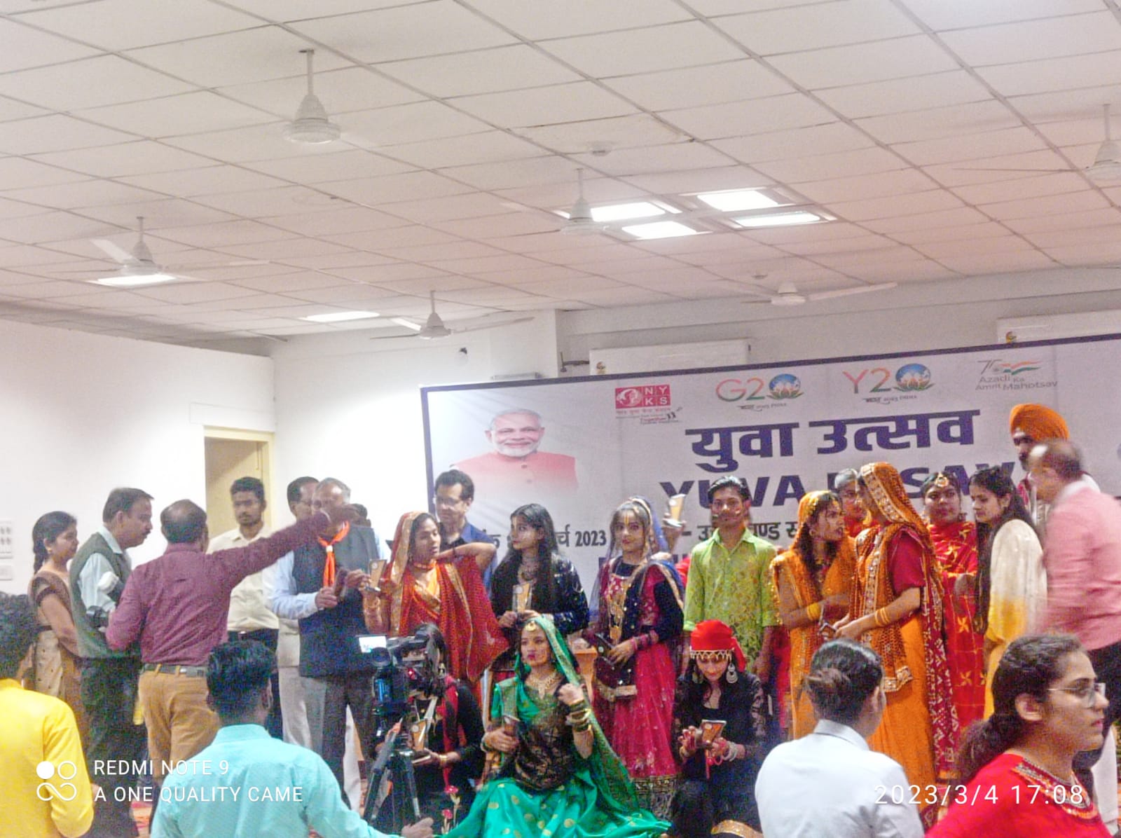 राजकमल कॉलेज के छात्रों ने युवा उत्सव भारत 2047 कार्यक्रम में किया   प्रतिभाग