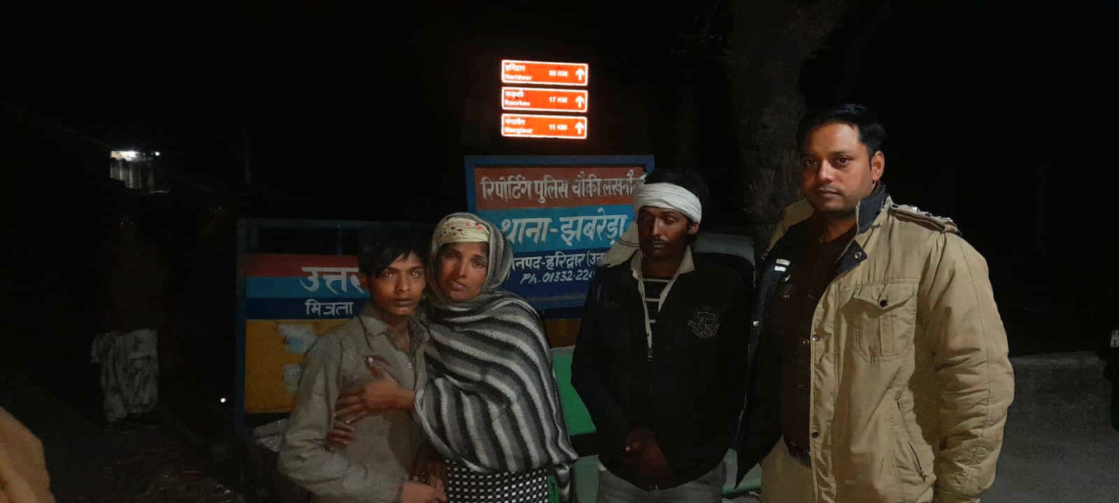 2 माह से लापता बालक दिल्ली से बरामद,पुलिस ने परिजनों को सौंपा