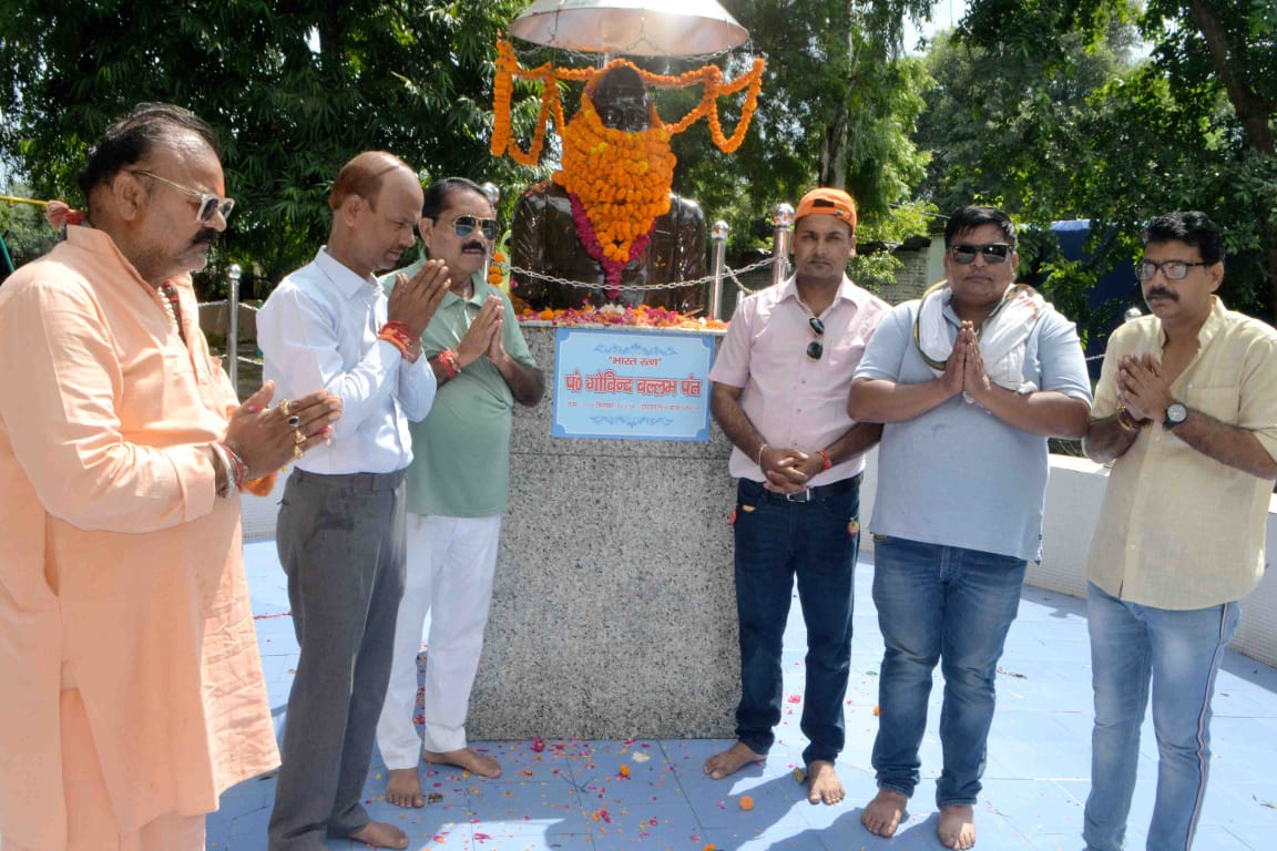 पंडित गोविंद वल्लभ पंत के जीवन से प्रेरणा लेनी चाहिए : अधीर कौशिक