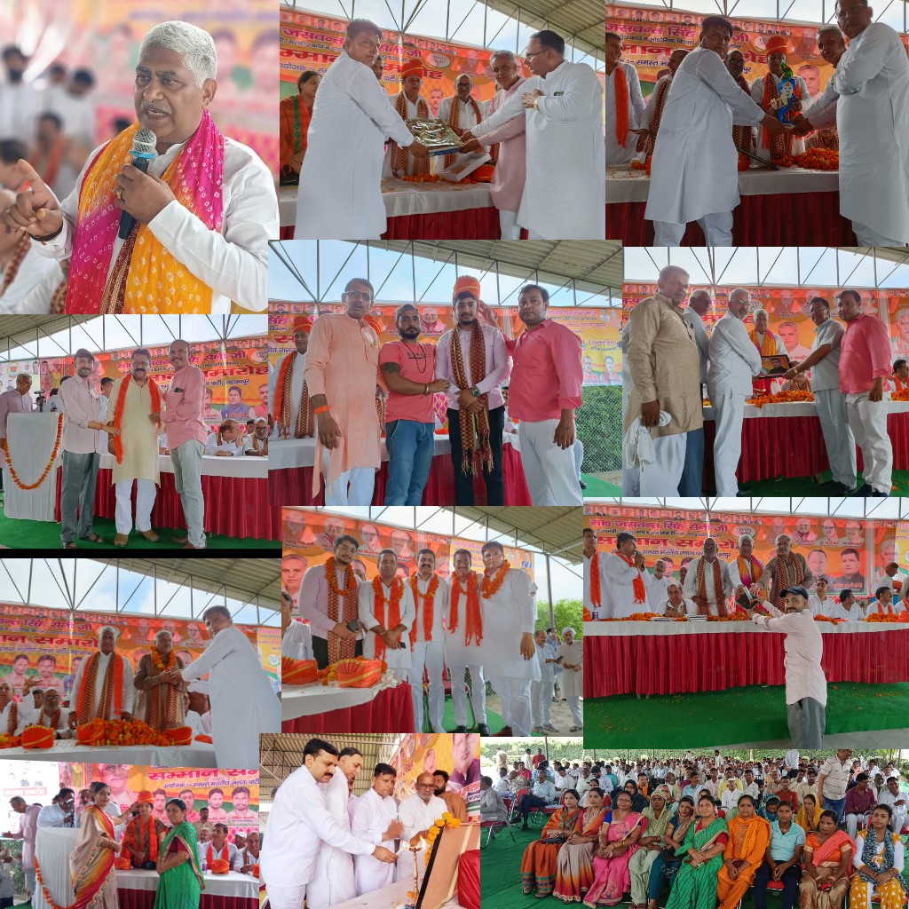 गंगोह नगर  में भारतीय जनता पार्टी  ओबीसी मोर्चा द्वारा सम्मान समारोह का आयोजन किया गया