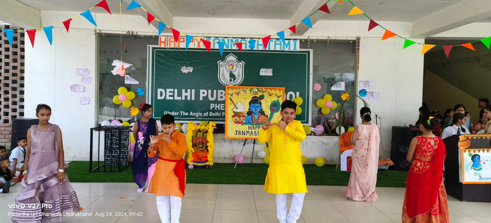 डी.पी.एस. फ़ेरुपुर में कृष्ण जन्माष्टमी उत्सव की रही धूम