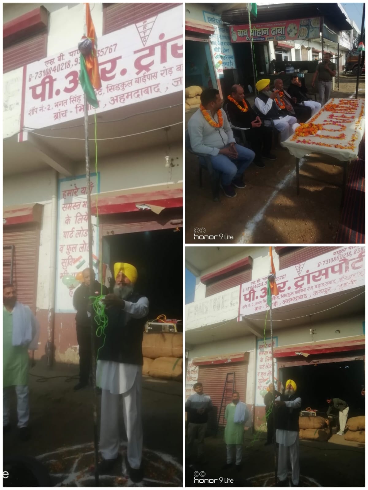 भगत सिंह मार्केट में धूमधाम से मनाया गया गणतंत्र दिवस