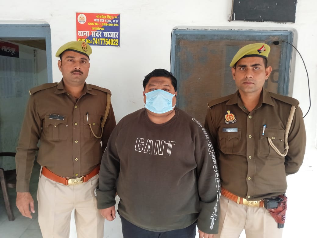 सहारनपुर में सदर बाजार पुलिस द्वारा पकड़ा गया वांछित आरोपीपुलिस ने वांछित आरोपी को गिरफ्तार कर भेजा जेल