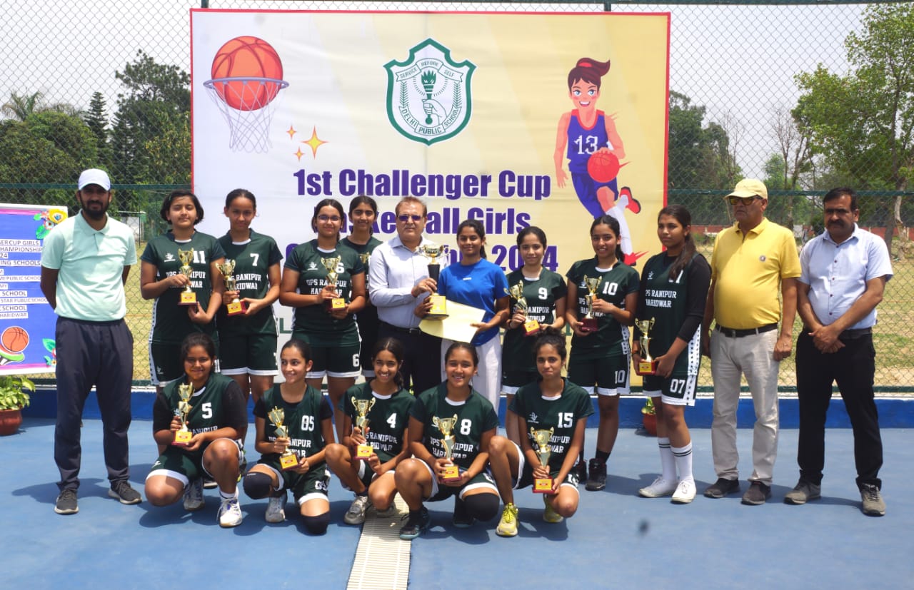 डीपीएस रानीपुर बना फर्स्ट चैलेंजर कप बास्केटबॉल गर्ल्स चैम्पियनशिप का विजेता