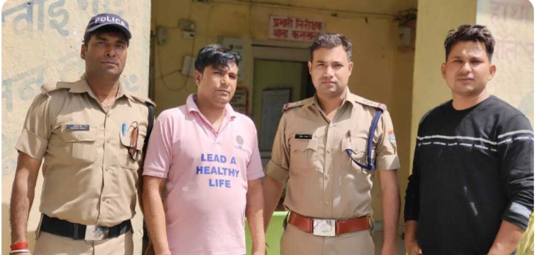 धोखाधड़ी से 19 लाख 68 हजार रुपये हड़पने वाले अभियुक्त को पुलिस ने दिल्ली से किया गिरफ्तार