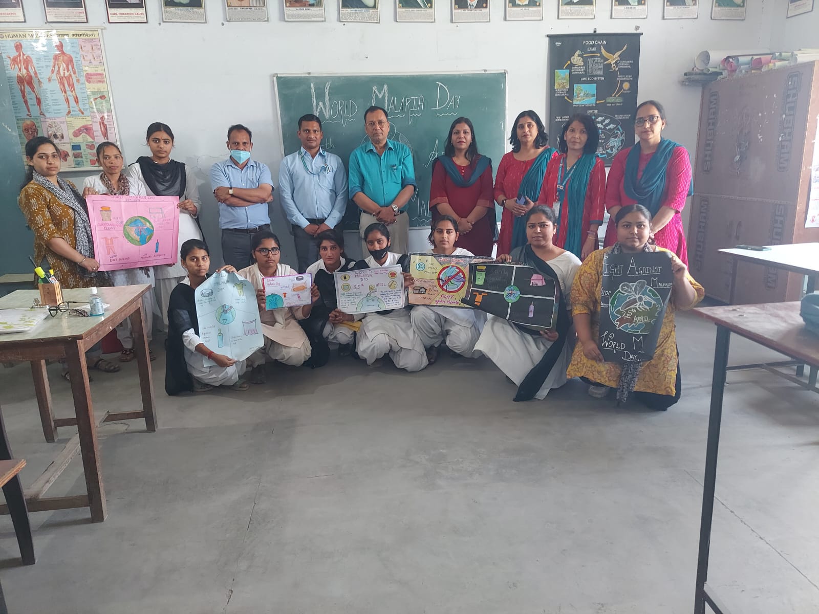 हर्ष विद्या पीजी कॉलेज में मनाया गया विश्व मलेरिया दिवस
