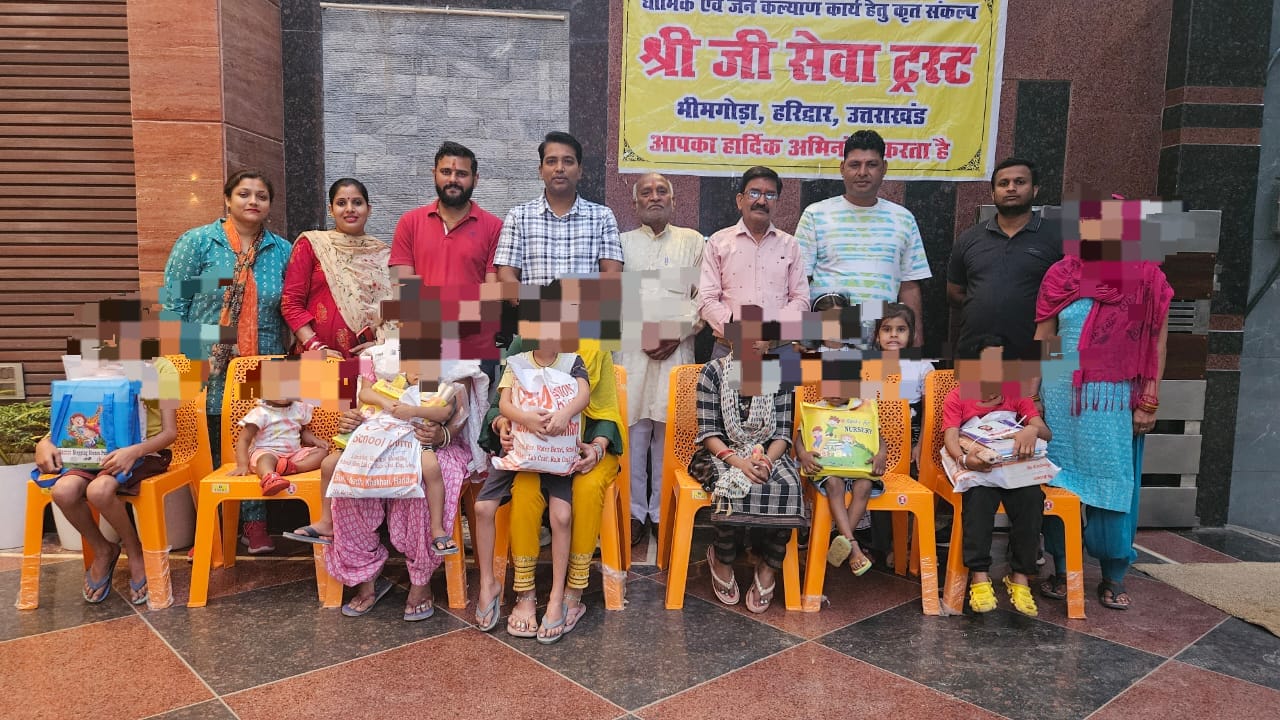 निर्धन बालक-बालिकाओं के जीवन में शिक्षा का उजाला फैला रहा श्री जी सेवा ट्रस्ट