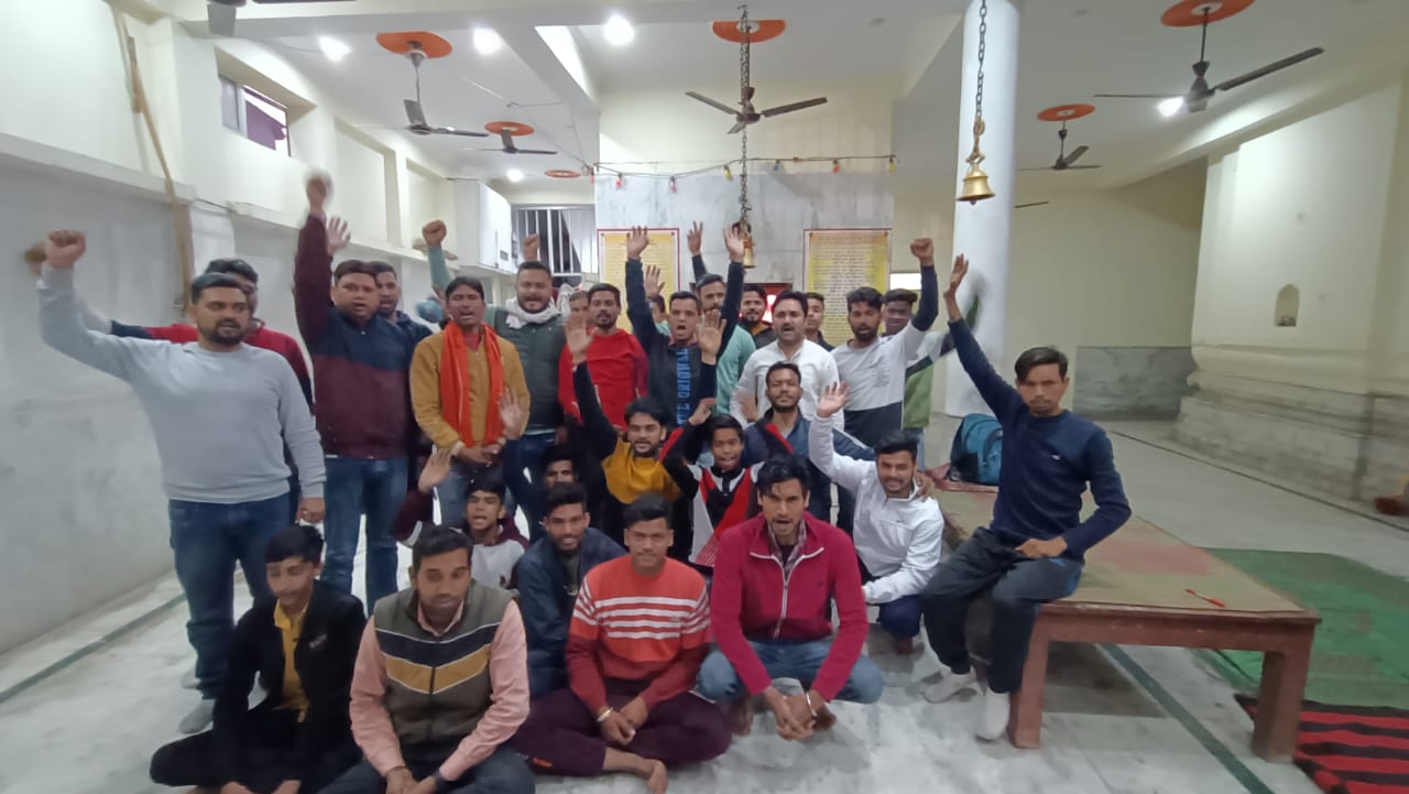 बजरंग दल ने बहादराबाद में किया हनुमान चालीसा का पाठ
