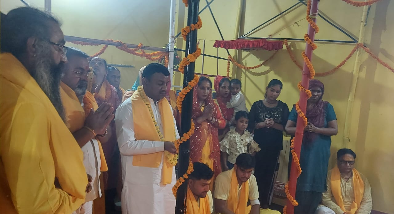 मां बगलामुखी जयंती पर श्रीकृष्ण वैदिक ज्योतिष केंद्र में की गई विशेष पूजा-अर्चना