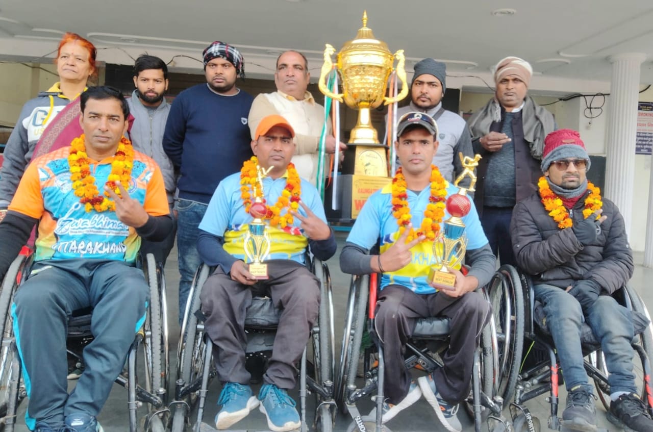 किसान कामगार एसोसिएशन ने दिव्यांग खिलाड़ियों का ट्रॉफी जीतने पर किया अभिनंदन