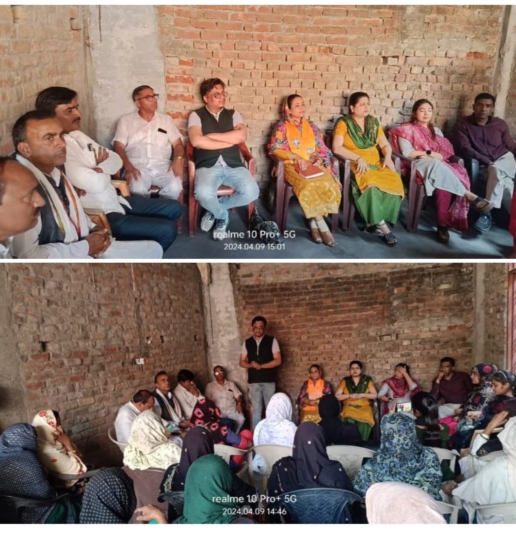 भाजपा अल्पसंख्यक मोर्चा ने त्रिवेंद्र रावत के समर्थन में मुस्लिम महिलाओं के साथ की बैठक
