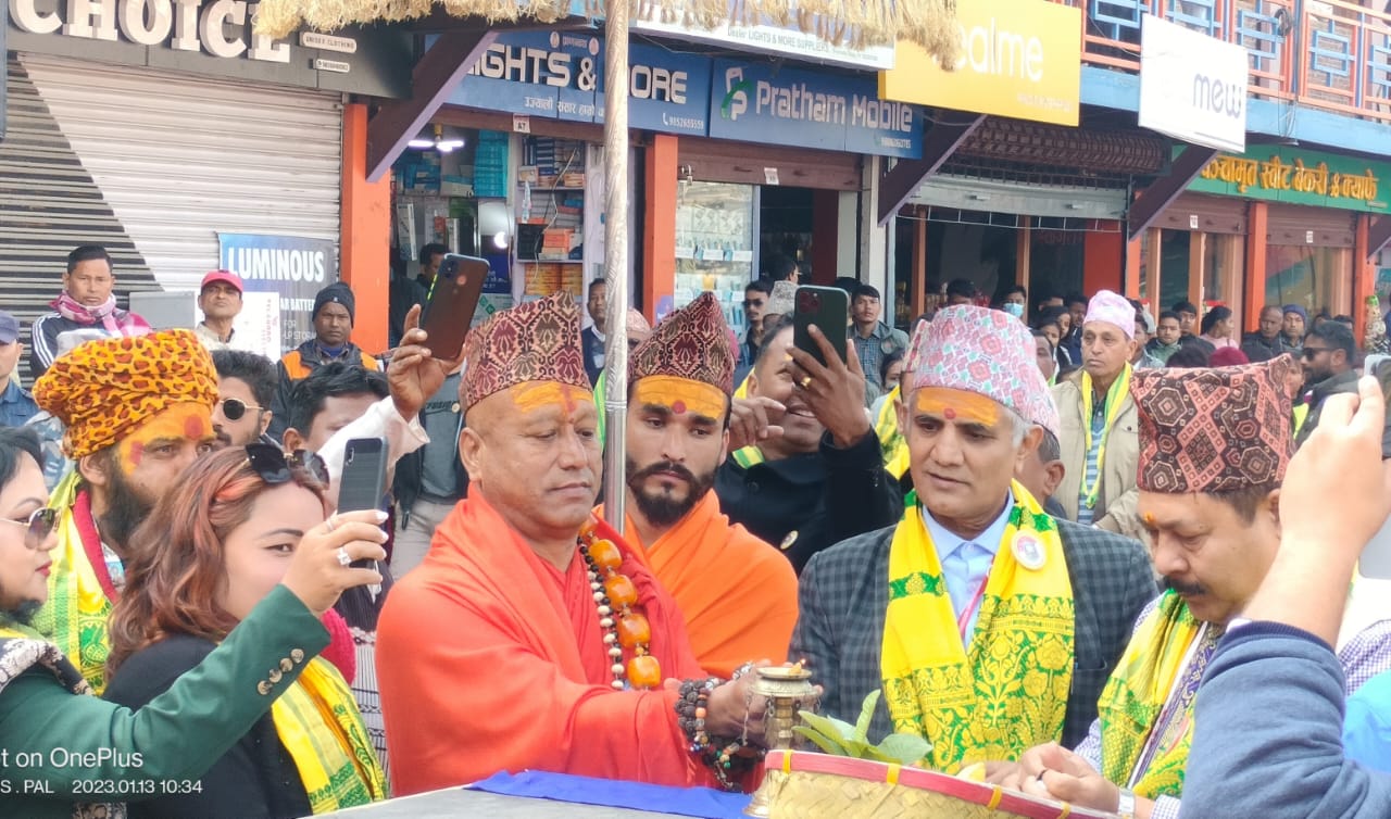 नेपाल व भारत भारतीय संस्कृति, वैदिक संस्कृति व पुरातन संत परंपरा के संवाहक: म.म. वीरेंद्रानंद गिरि