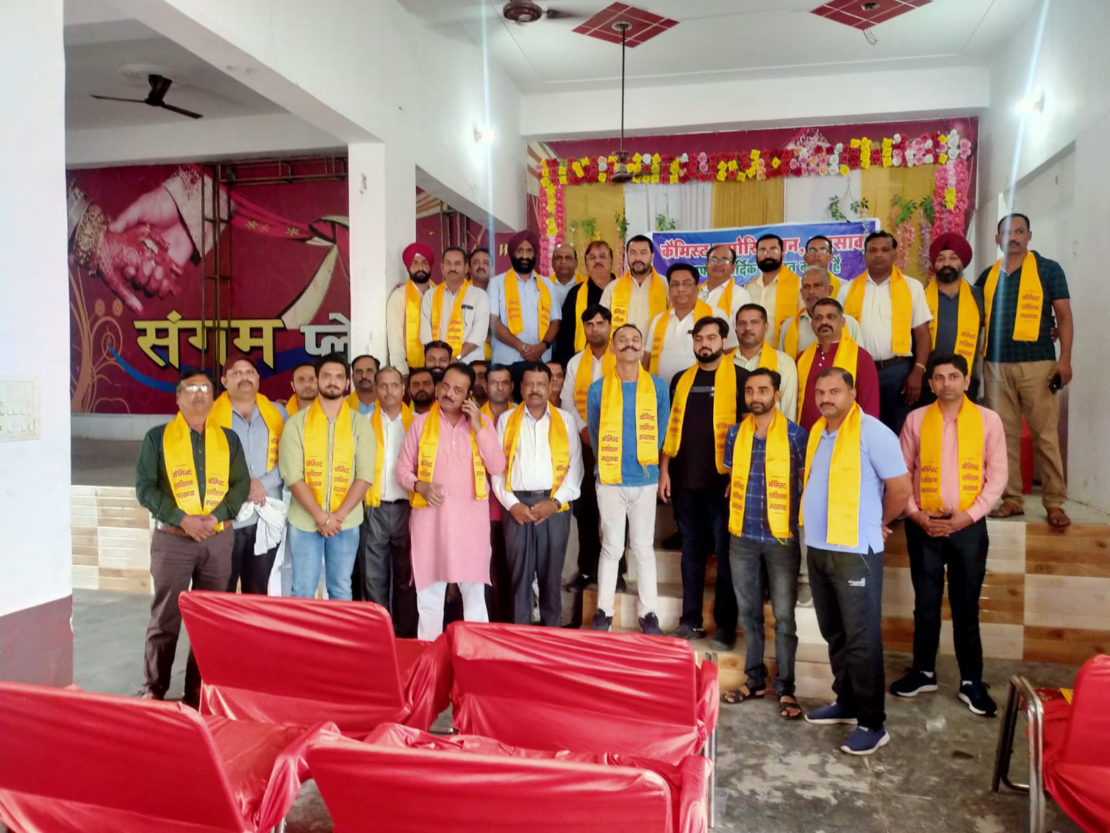 सहारनपुर के छेत्रिय इकाई सरसावां दवा व्यापारी संगठन की कार्य करणी का हुआ गठन