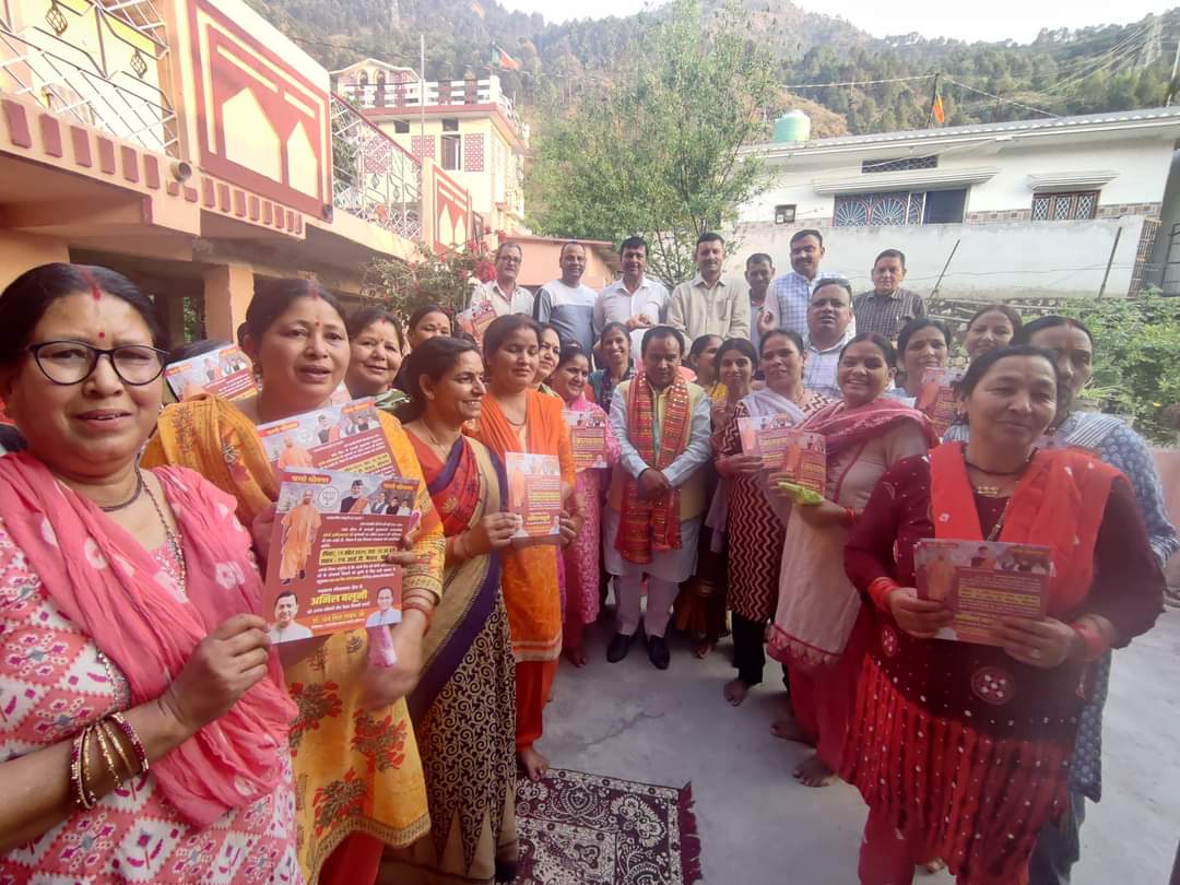 डॉ. धन सिंह रावत ने भाजपा प्रत्याशी अनिल बलूनी के लिए मांगे वोट