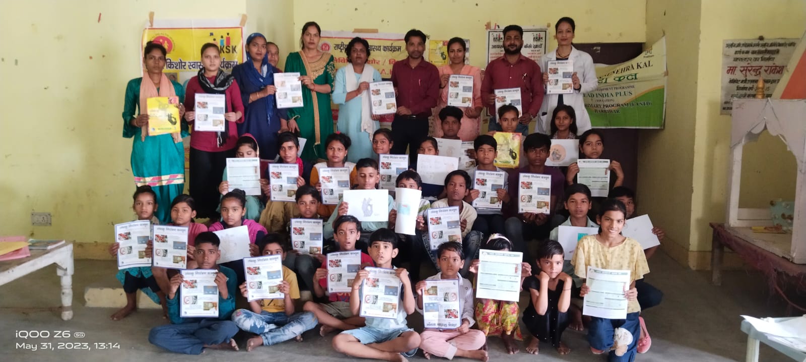 ग्राम रावली महदूद में किशोर स्वास्थ्य दिवस का आयोजन