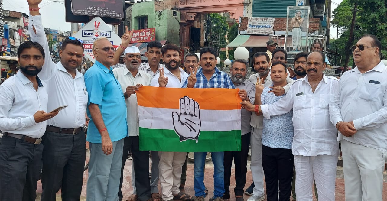 राहुल गांधी की सजा पर रोक से कांग्रेस में खुशी की लहर