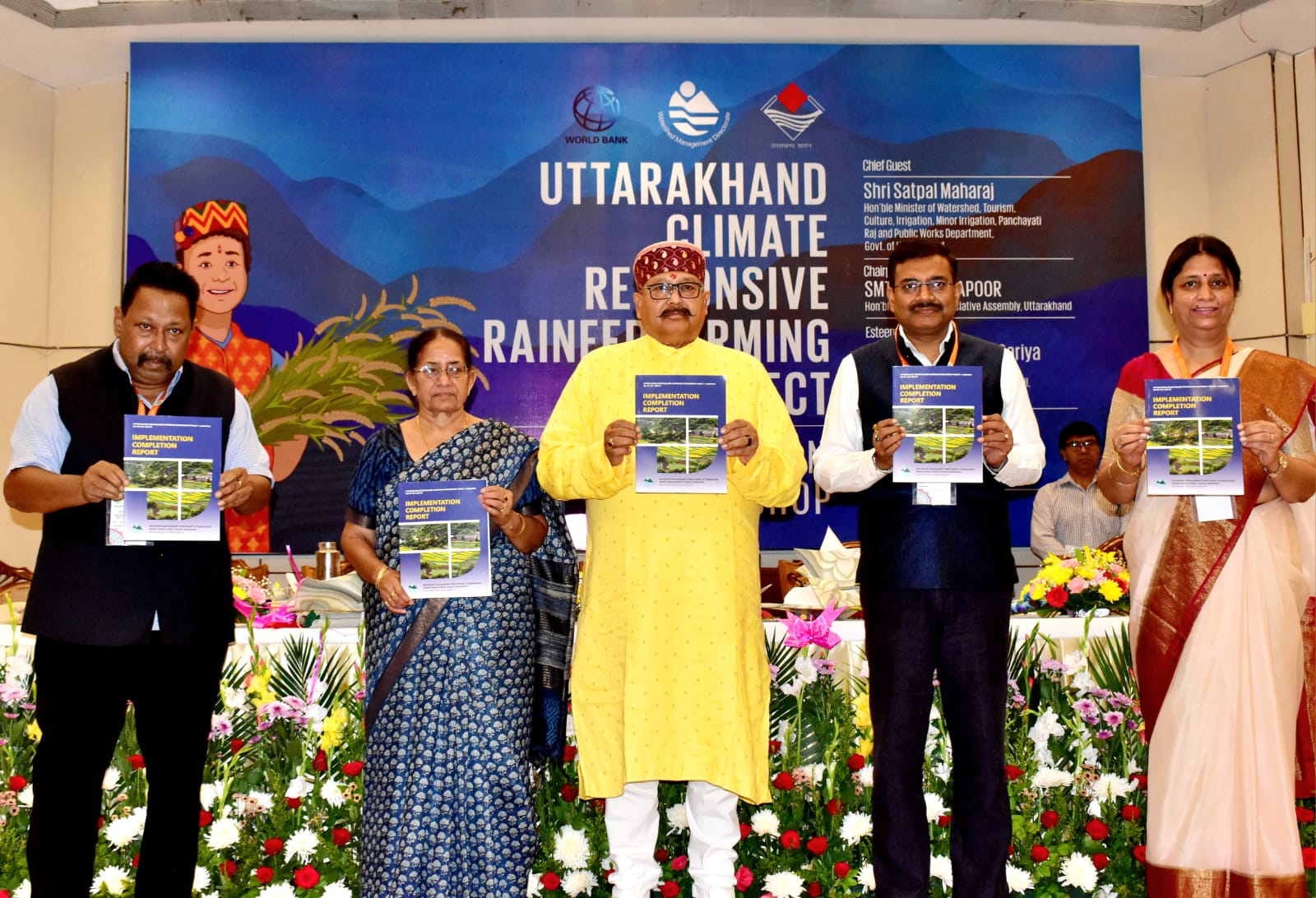 उत्तराखंड जलवायु अनूकूल बारानी कृषि परियोजना कार्यशाला का जलागम मंत्री ने किया शुभारंभ   