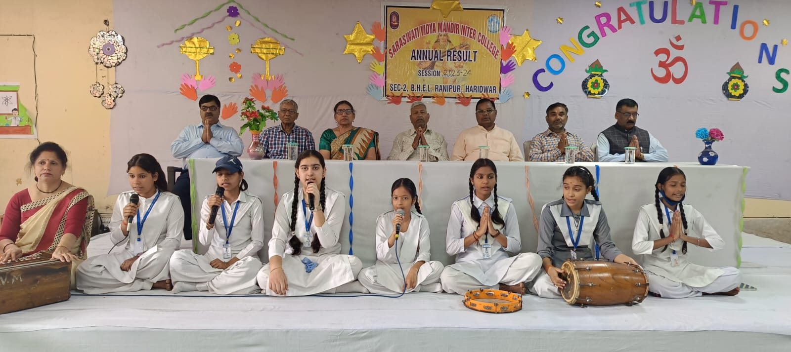 सरस्वती विद्या मंदिर भेल में वार्षिक गृह परीक्षाफल वितरण समारोह का आयोजन