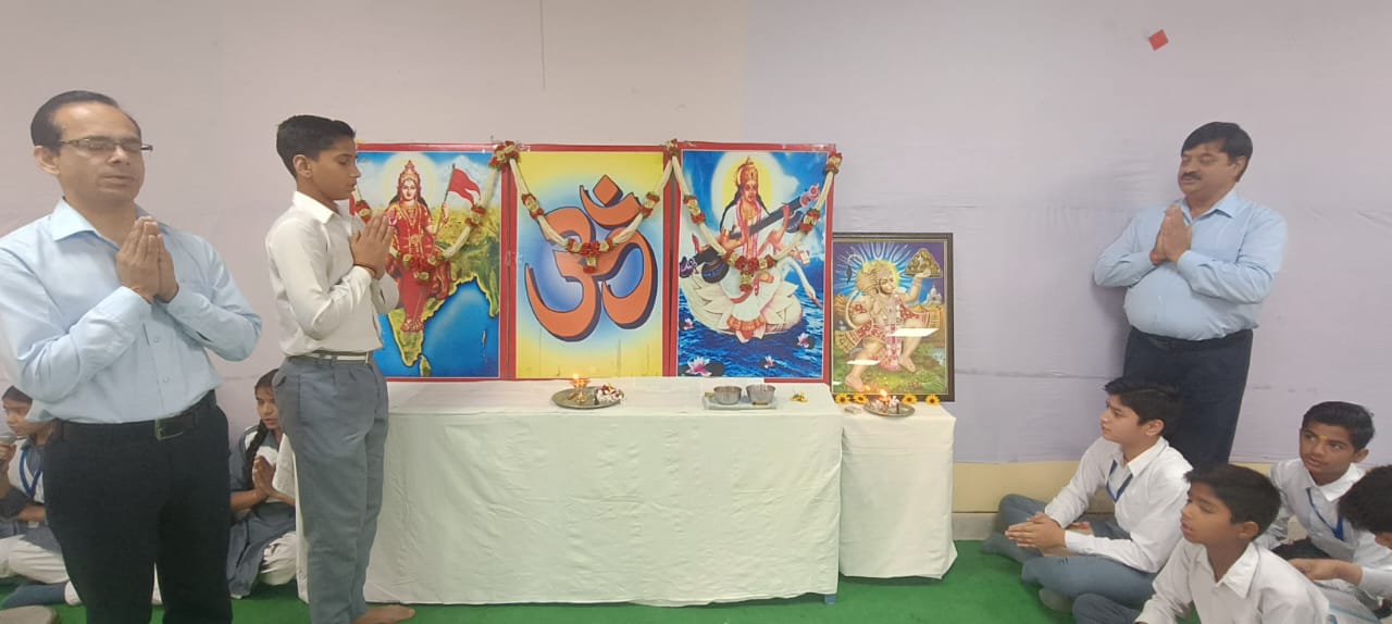 हनुमान जयंती पर सरस्वती विद्या मंदिर भेल में आयोजित हुए कार्यक्रम