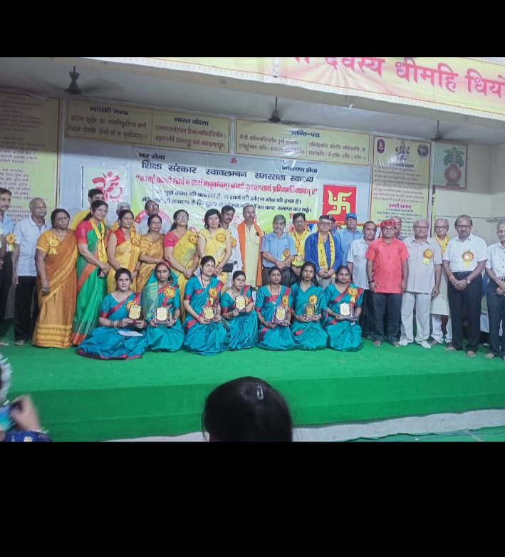 सेवा भारती रानीपुर द्वारा वार्षिकोत्सव का आयोजन