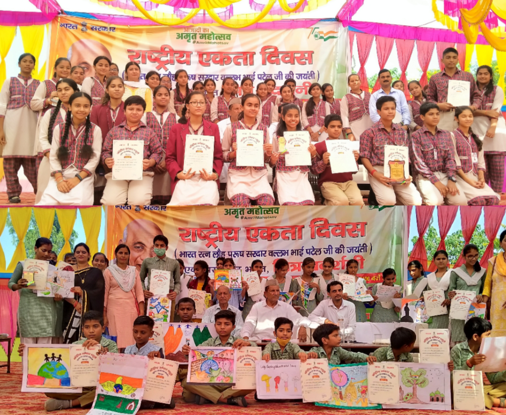 राष्ट्रीय एकता दिवस कार्यक्रम के दूसरे दिन चित्रकला प्रतियोगिता में स्कूली बच्चों ने दिखाया अपने रंगो का दम