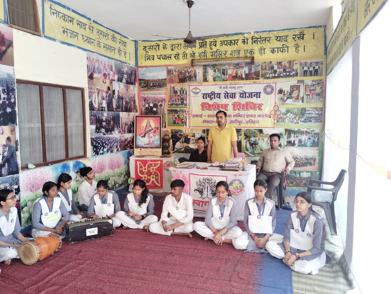 सरस्वती विद्या मंदिर भेल की एनएसएस इकाई ने चलाया जन जागरूकता अभियान
