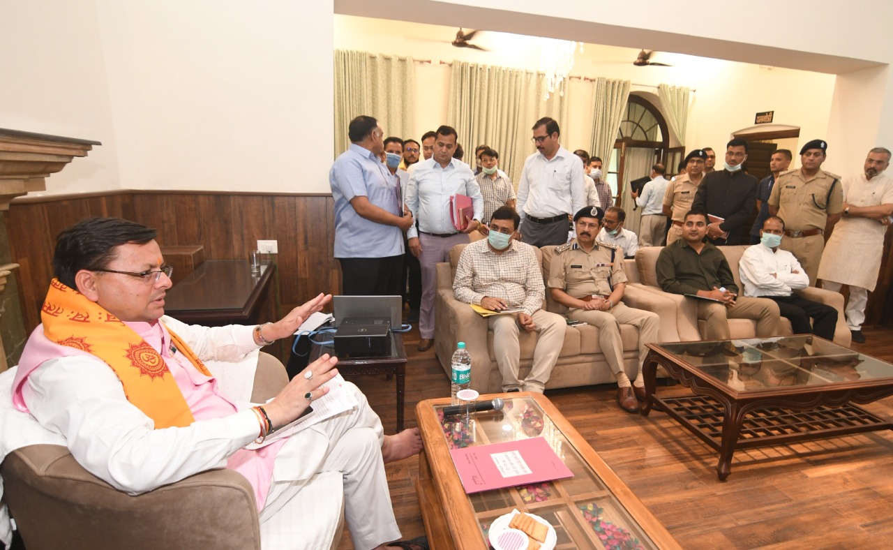 मुख्यमंत्री ने की जनपद हरिद्वार के विकास कार्यों की समीक्षा अधिकारियों को दिये जन सुविधाओं के विकास पर ध्यान देने के निर्देश