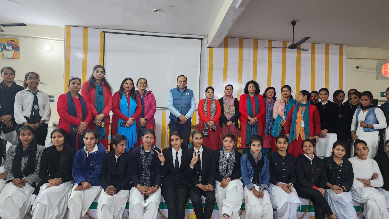 हर्ष विद्या मंदिर पीजी कॉलेज में महिला दिवस पर विचार गोष्ठी का आयोजन