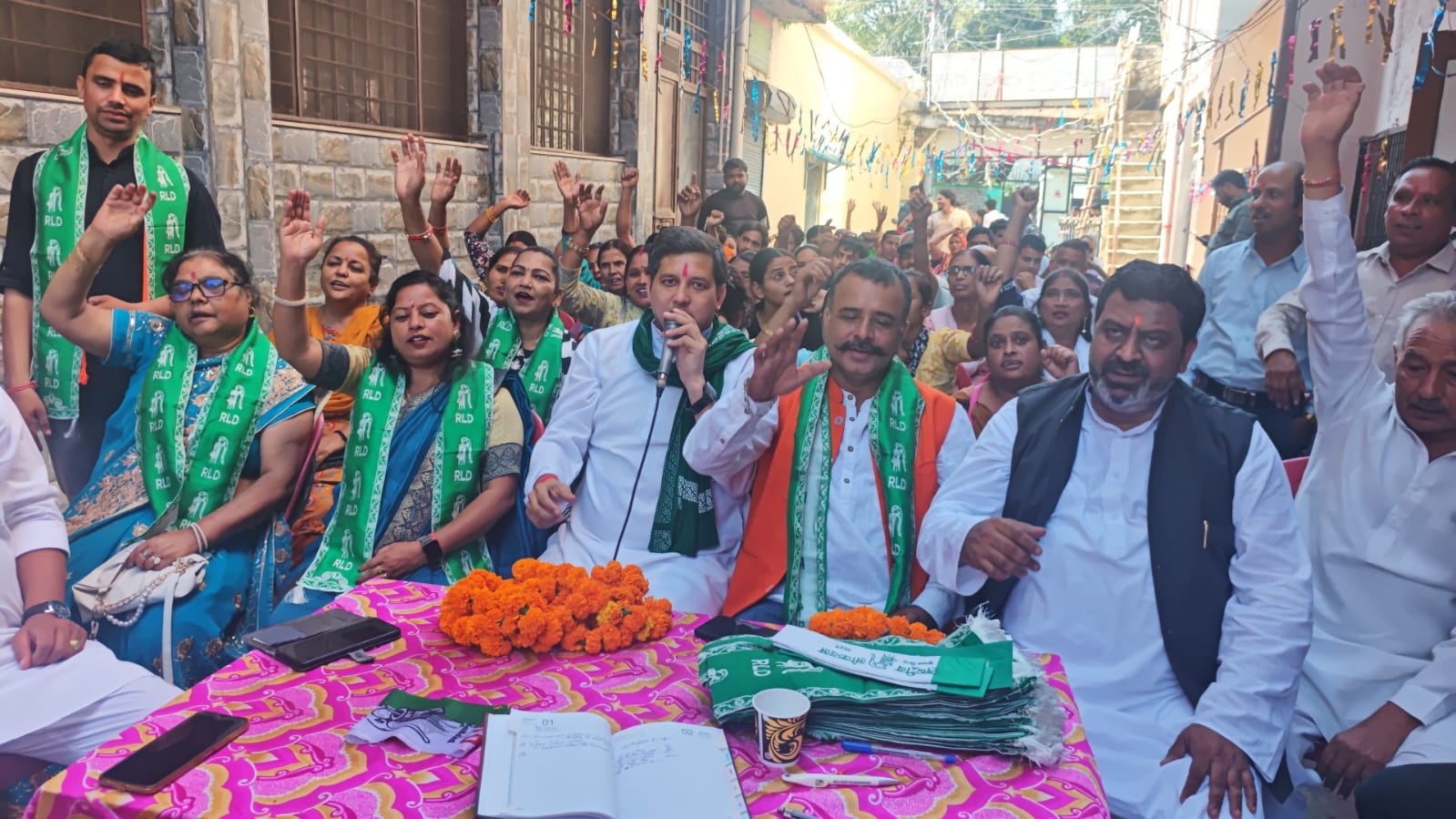 रालोद सदस्यता ग्रहण समारोह हुआ संपन्न