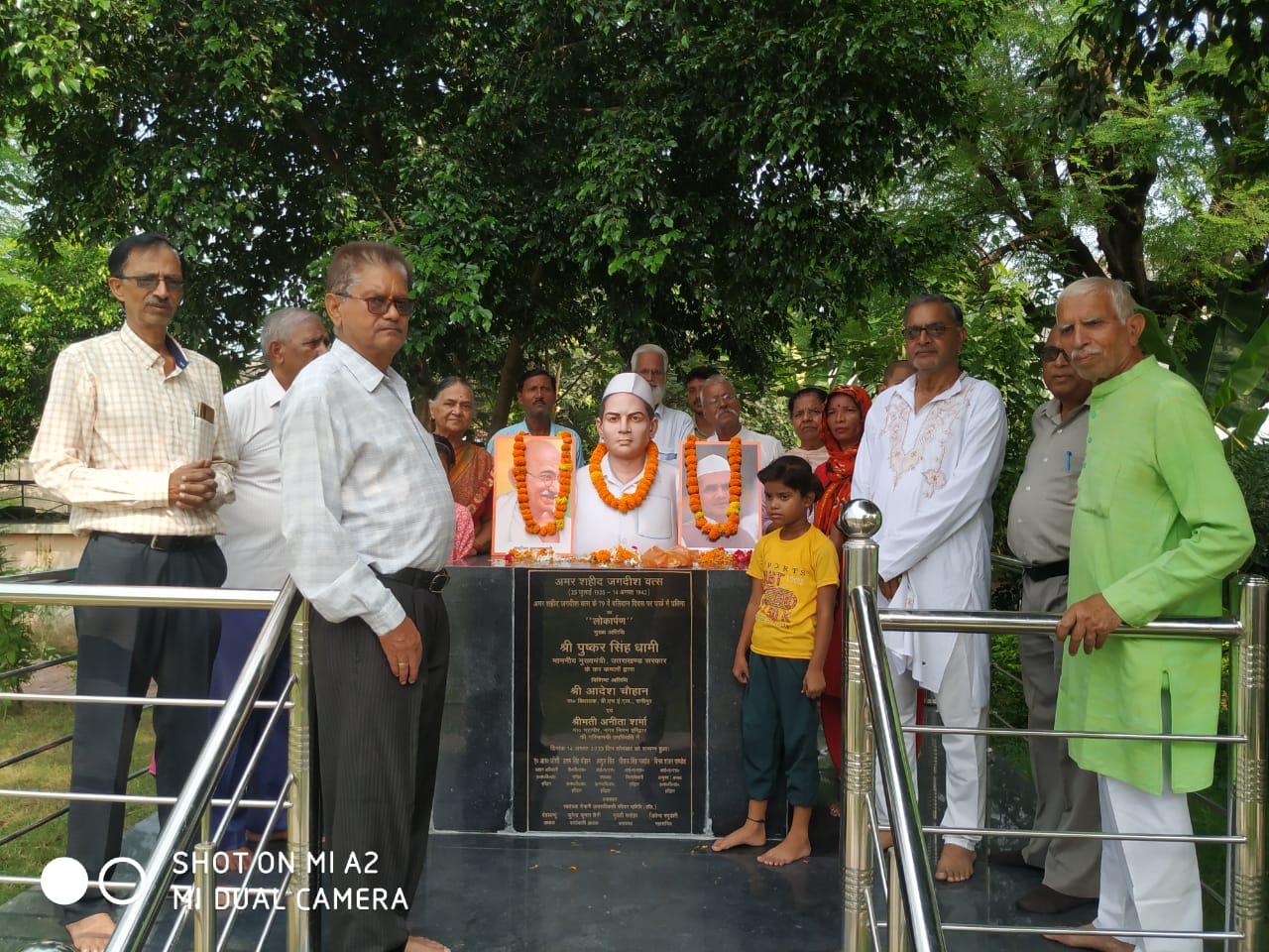 अमर शहीद जगदीश वत्स पार्क में महात्मा गांधी व लाल बहादुर शास्त्रीजी को अर्पित की गई श्रद्धांजलि