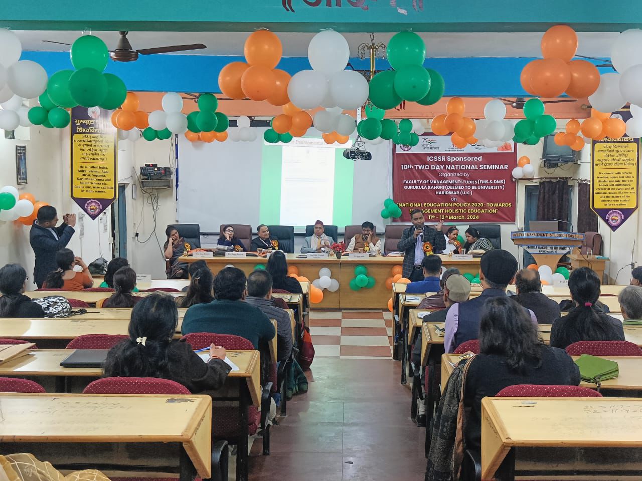 गुरुकुल कांगड़ी विवि में आयोजित सेमिनार में 58 प्रतिभागियों ने पेश किए शोध पत्र