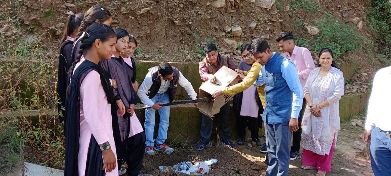 राजकीय व्यावसायिक महाविद्यालय पैठाणी में राष्ट्रीय पर्व गांधी जयंती पर स्वच्छता कार्यक्रम का हुआ आयोजन 