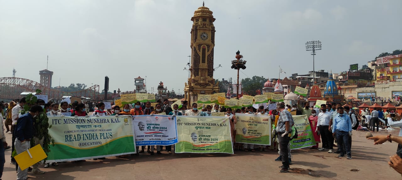 आईटीसी मिशन सुनहरा कल के तहत हर की पौड़ी पर चलाया गया स्वच्छता अभियान