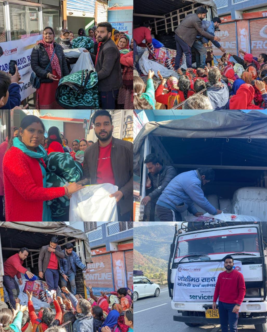 जोशीमठ जाकर यूथ फ़ॉर सेवा संस्था के अर्पण तिवारी व राहुल दंगवाल ने टीम के साथ की राहत सामग्री वितरित