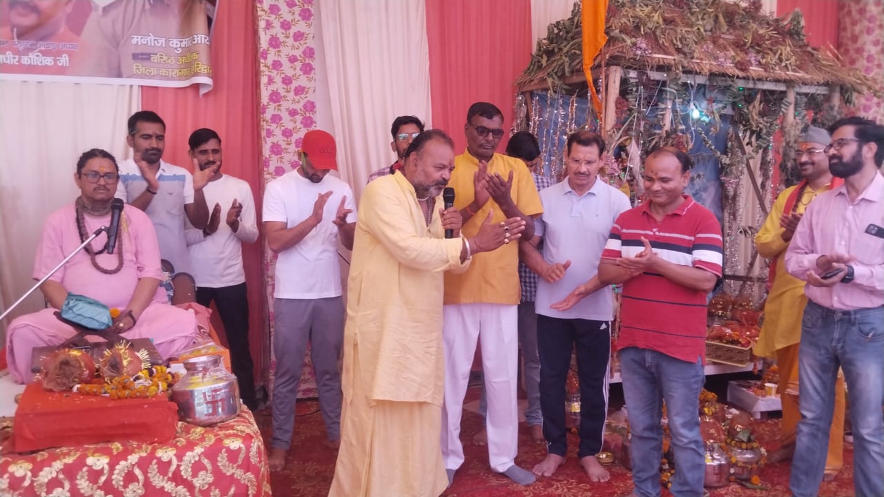 श्री अखण्ड परशुराम अखाड़ा द्वारा बंदियों के कल्याण को श्रीमद् देवी भागवत का आयोजन करना सराहनीय : मनोज आर्य