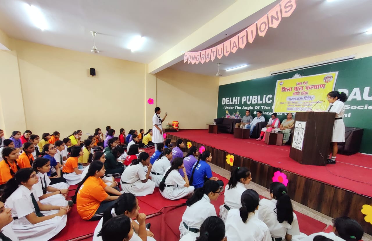 डीपीएस दौलतपुर में जन जागरूकता शिविर का आयोजन